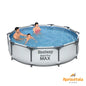 piscina-circolare-pro-max-bestway-aprovitola-store_2